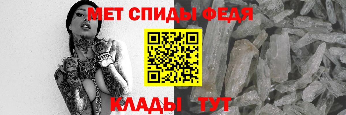 АМФ  Вход с VPN  Северск  АМФ Premium 