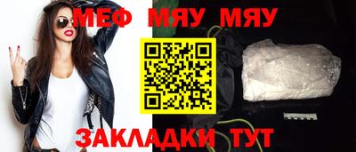 марихуана Усть-Илимск