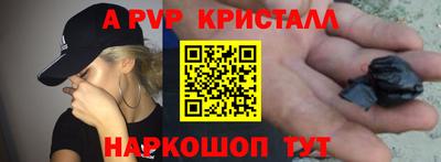 марихуана Усть-Илимск