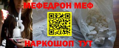 твердый Усть-Джегута