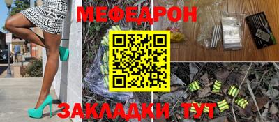 твердый Усть-Джегута