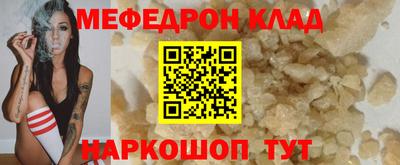 марихуана Усть-Илимск