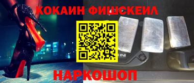 марихуана Усть-Илимск