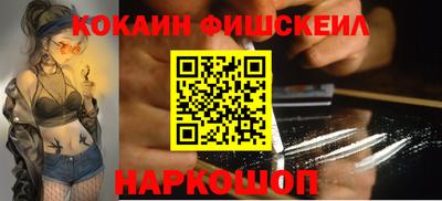 твердый Усть-Джегута