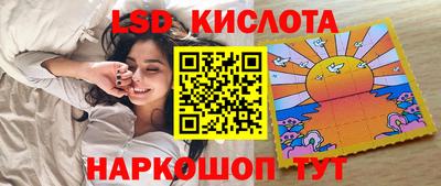твердый Усть-Джегута