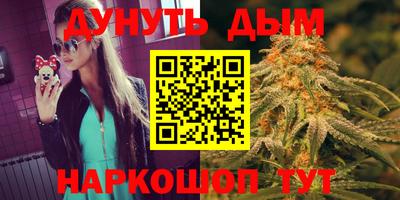 трава Чебоксары