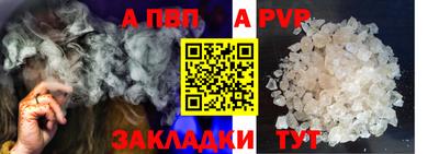 твердый Усть-Джегута