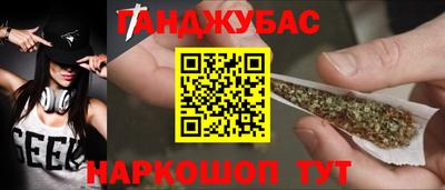 твердый Усть-Джегута