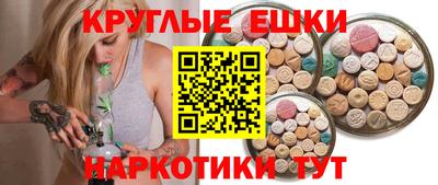 твердый Усть-Джегута