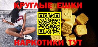 марихуана Усть-Илимск