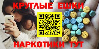 марихуана Усть-Илимск