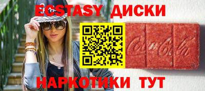 твердый Усть-Джегута