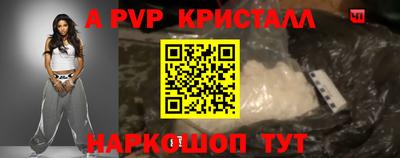 марихуана Усть-Илимск