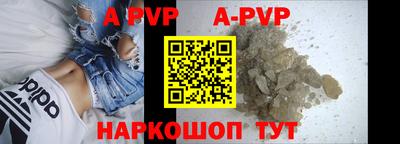 твердый Усть-Джегута