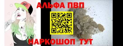 марихуана Усть-Илимск