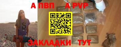твердый Усть-Джегута