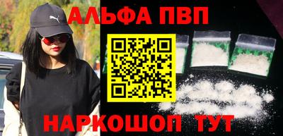 твердый Усть-Джегута