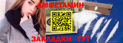марихуана Усть-Илимск