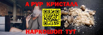 марихуана Усть-Илимск