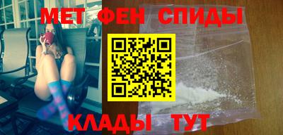 твердый Усть-Джегута