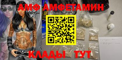твердый Усть-Джегута