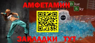 марихуана Усть-Илимск