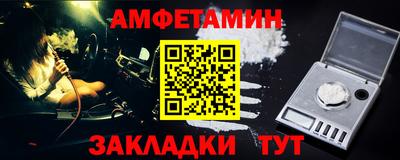 марихуана Усть-Илимск