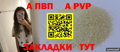 марихуана Усть-Илимск