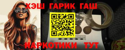 твердый Усть-Джегута