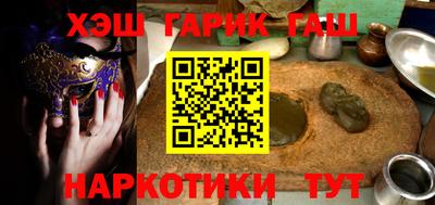 марихуана Усть-Илимск